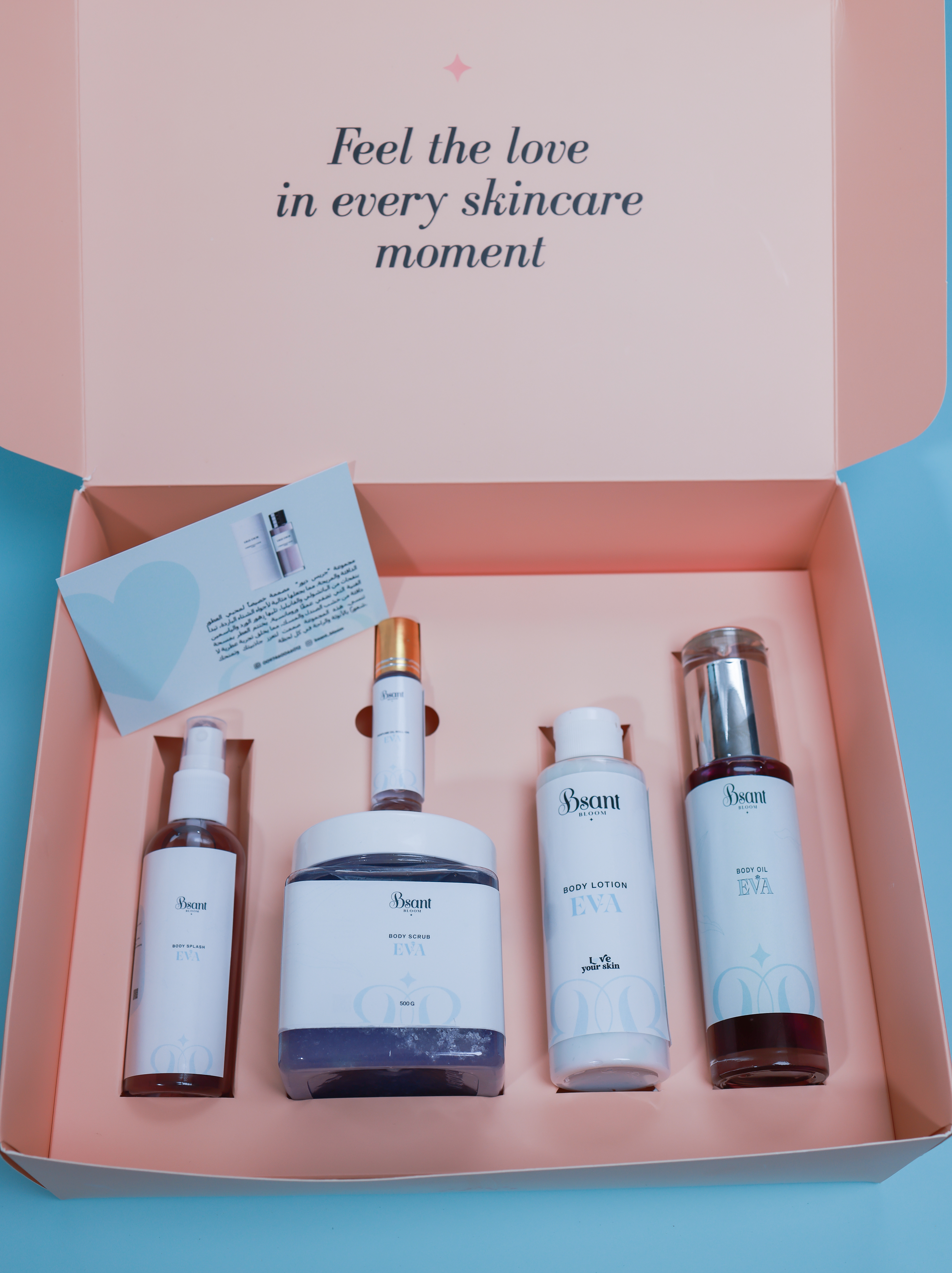 مجموعة جريس ديور