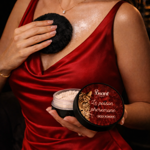 25FC8971-B3EB-4271-9C6A-D82C2F28FFAB بودرة لي بويزن