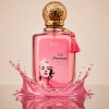 عطر ليدي فرمون