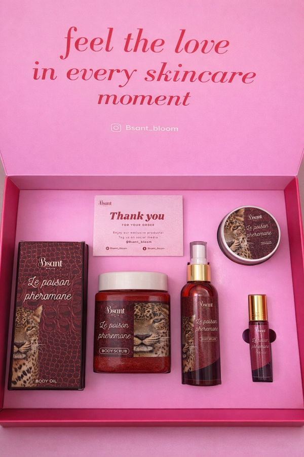 بكج لي بويزن