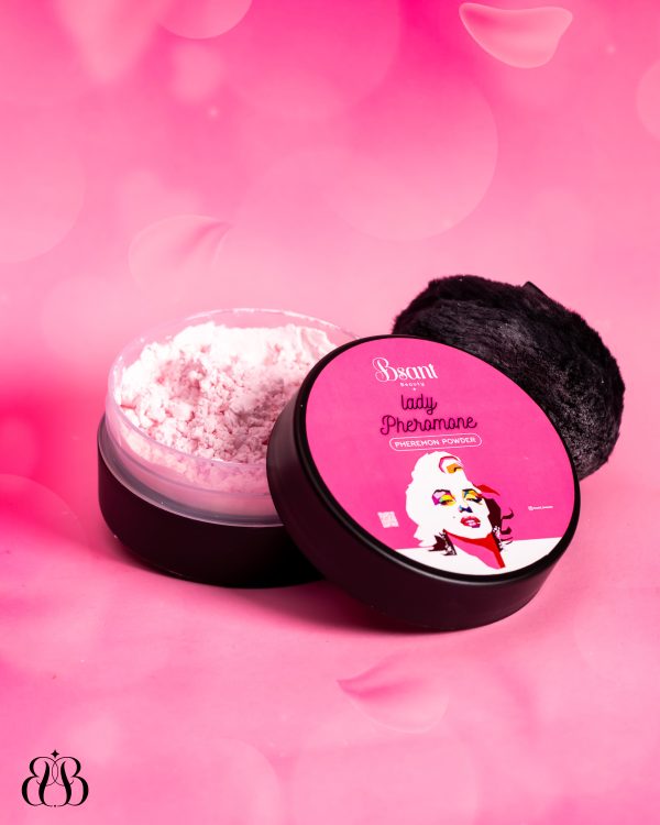 IMG_3638 بودرة ليدي فرمون