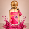 5FFBDAD1-AED1-4091-B408-C1DAB4D37E1A عطر بي ماين