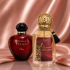 BC7C878D-9F54-4C0D-938F-938140B02D98 عطر لي بويزن