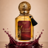 BE9725CF-AD79-43E3-8C81-12E79D353411 عطر لي بويزن