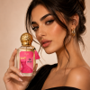 F1DE0EB9-EF14-4BC4-A00F-D0D7A716CA26 عطر بي ماين